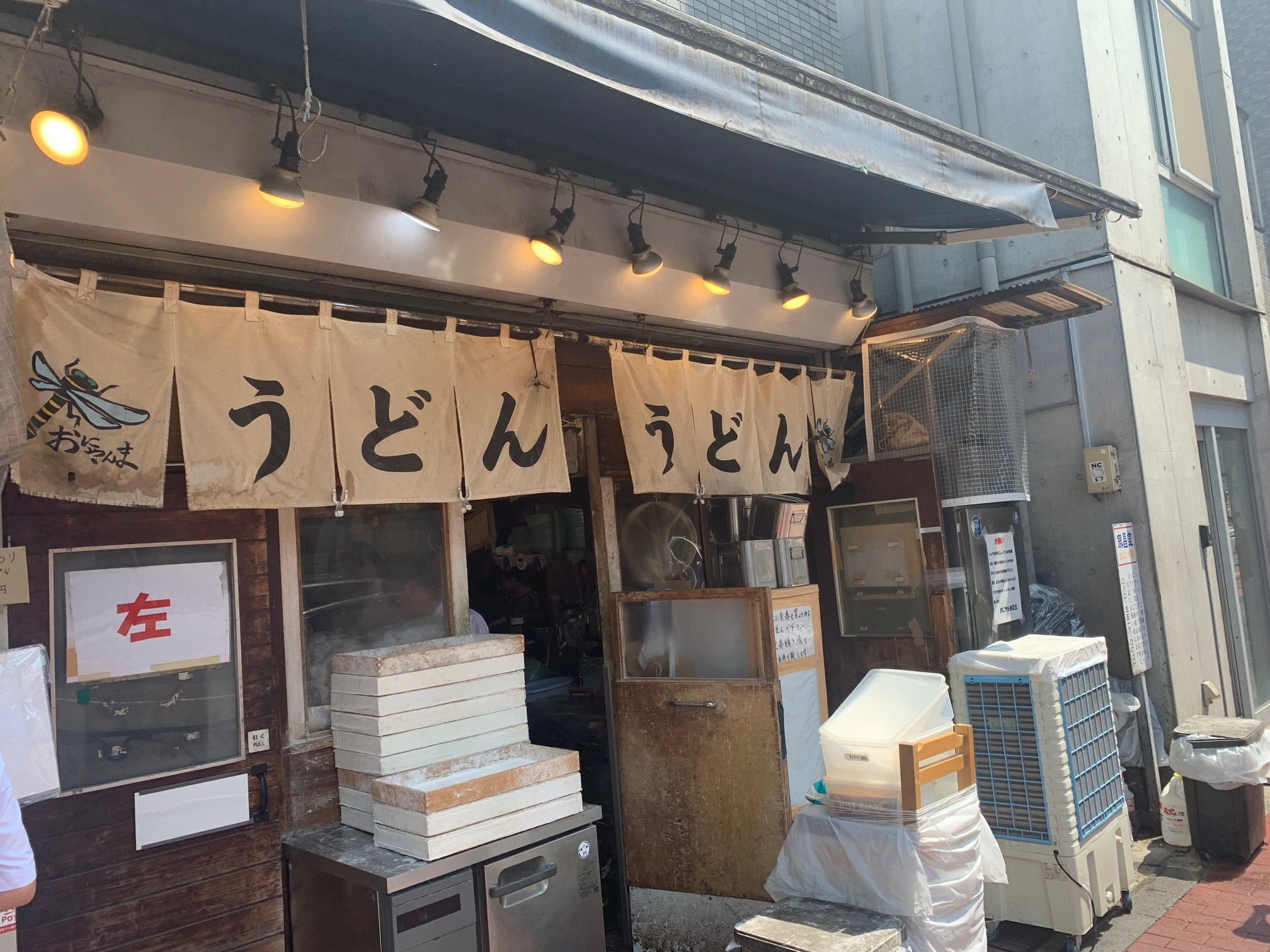 【検証】五反田ランチ探し実際のおにやんま１